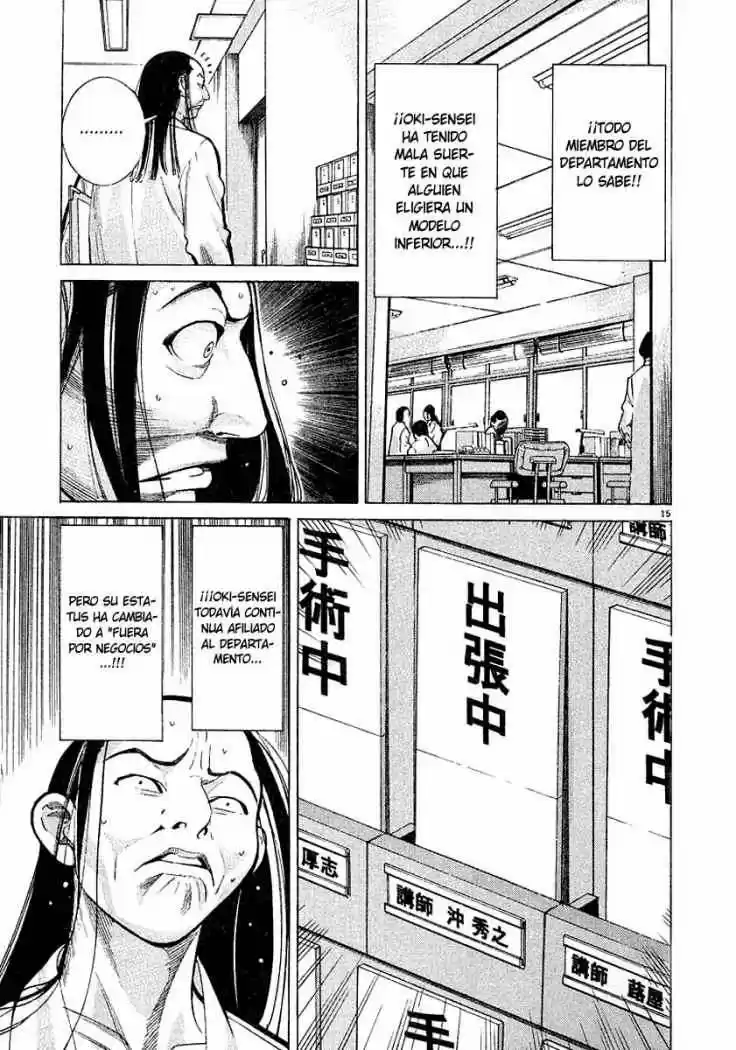 Iryuu: Team Medical Dragon (2002) - Capítulo 13 - Página 15 - LectorTMOo
