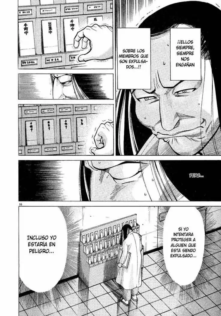Iryuu: Team Medical Dragon (2002) - Capítulo 13 - Página 16 - LectorTMOo
