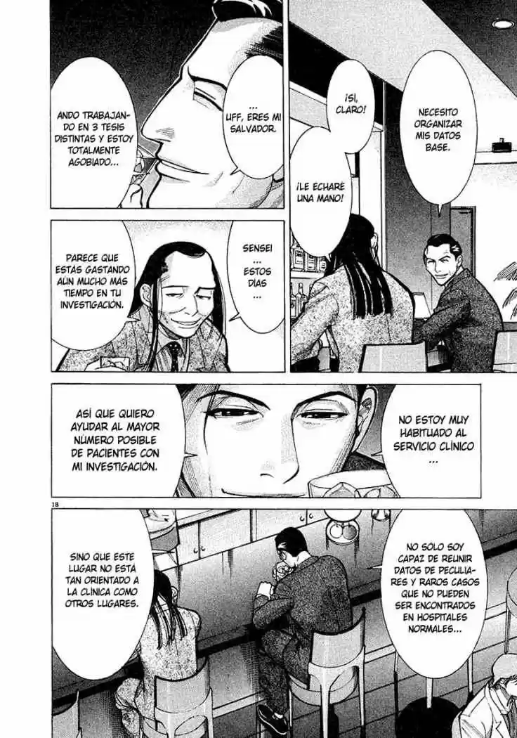 Iryuu: Team Medical Dragon (2002) - Capítulo 13 - Página 18 - LectorTMOo
