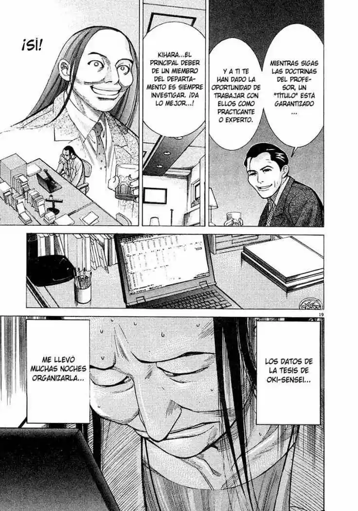 Iryuu: Team Medical Dragon (2002) - Capítulo 13 - Página 19 - LectorTMOo