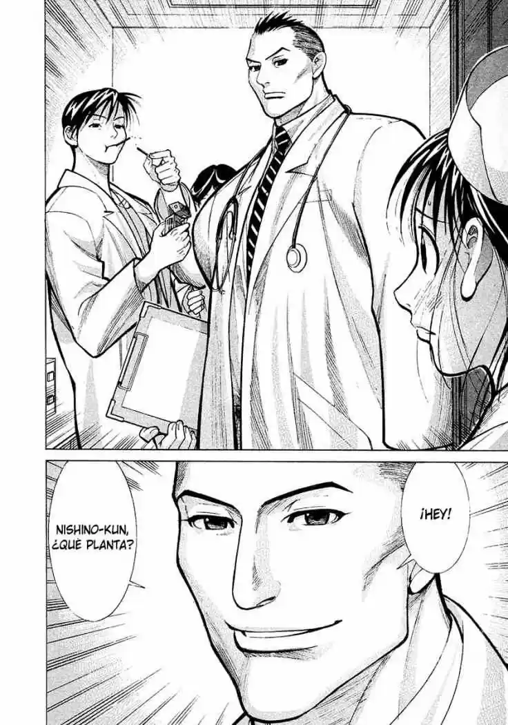 Iryuu: Team Medical Dragon (2002) - Capítulo 14 - Página 4 - LectorTMOo