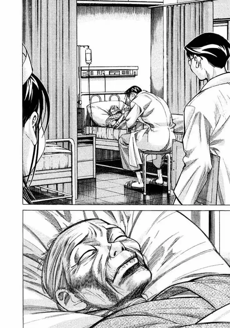 Iryuu: Team Medical Dragon (2002) - Capítulo 14 - Página 16 - LectorTMOo
