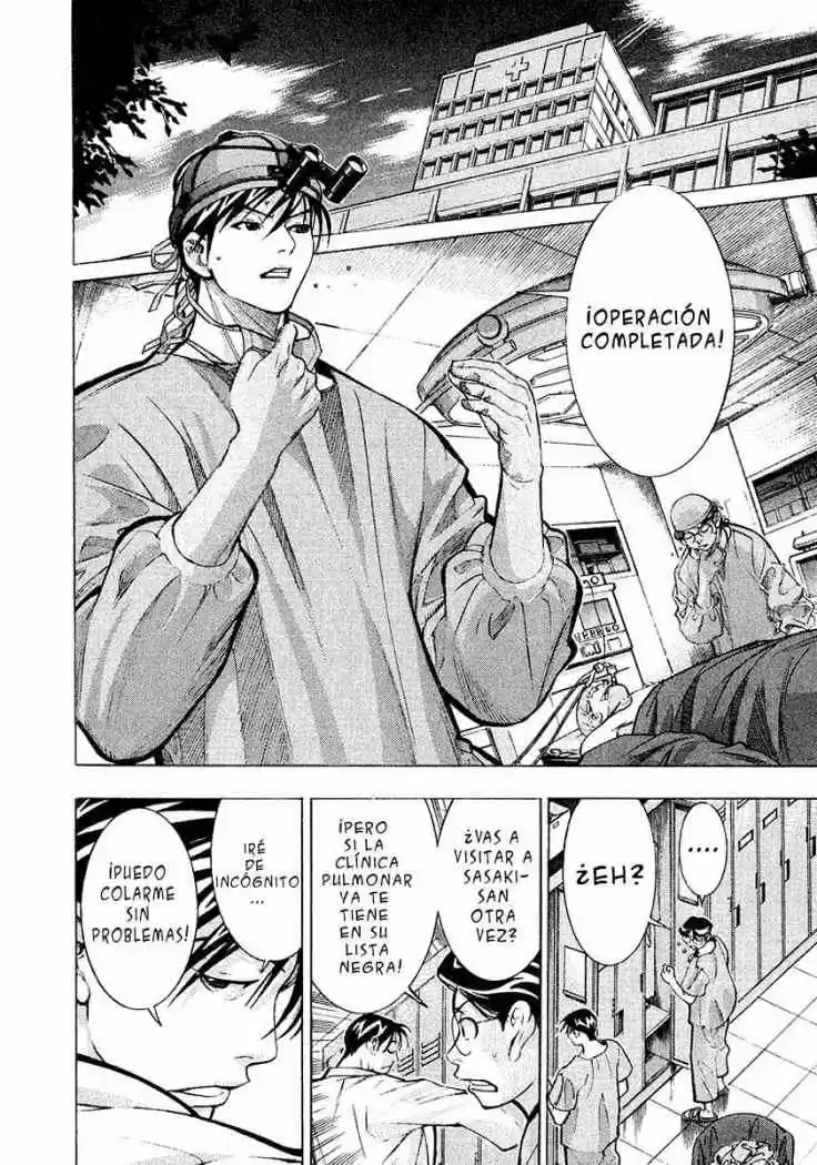 Iryuu: Team Medical Dragon (2002) - Capítulo 15 - Página 4 - LectorTMOo