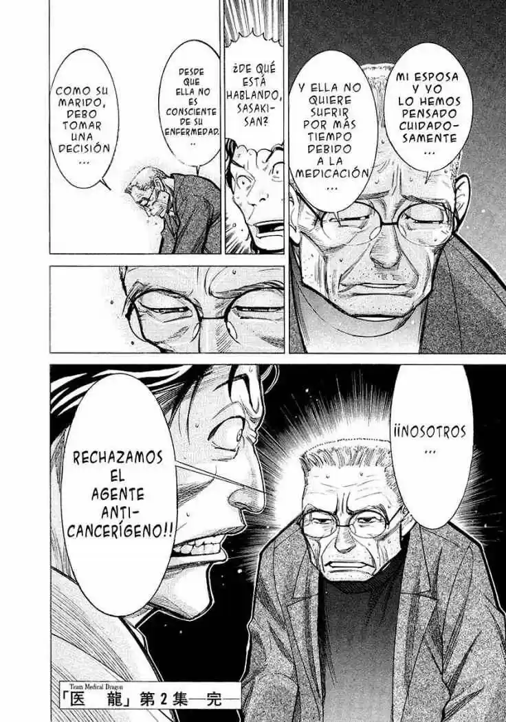 Iryuu: Team Medical Dragon (2002) - Capítulo 15 - Página 24 - LectorTMOo