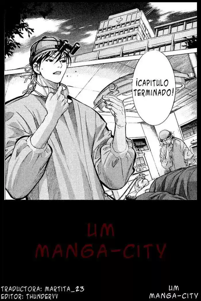 Iryuu: Team Medical Dragon (2002) - Capítulo 15 - Página 25 - LectorTMOo