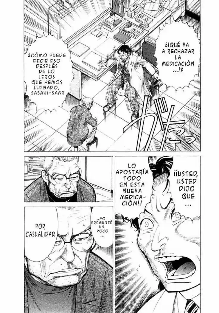 Iryuu: Team Medical Dragon (2002) - Capítulo 16 - Página 6 - LectorTMOo