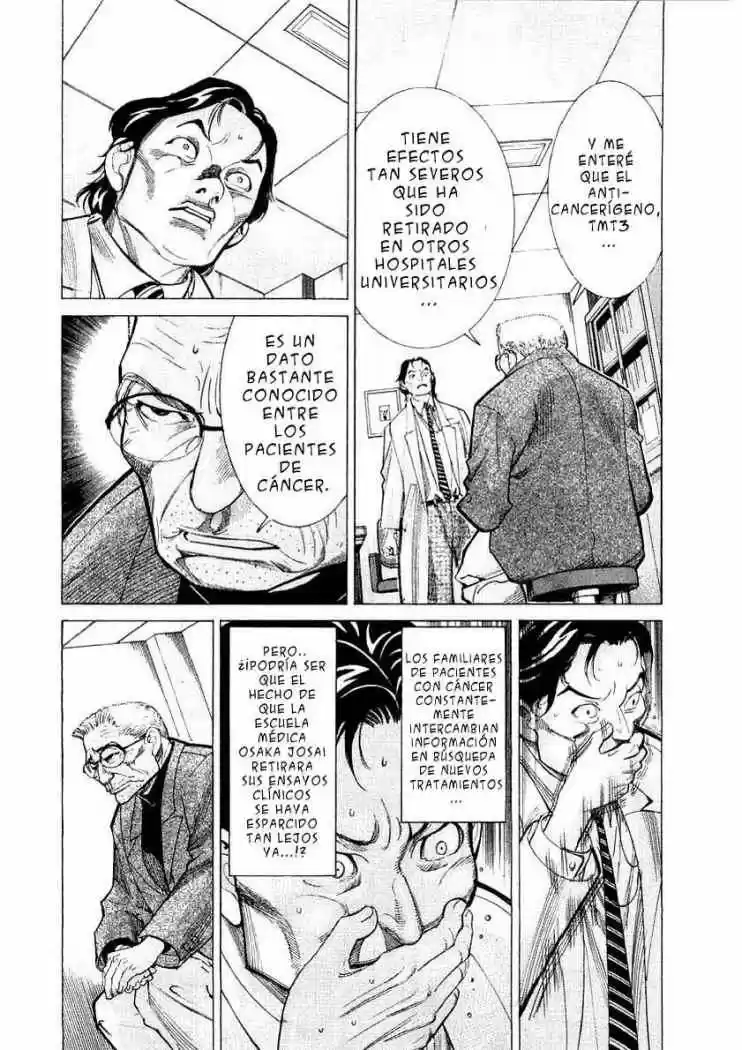 Iryuu: Team Medical Dragon (2002) - Capítulo 16 - Página 7 - LectorTMOo