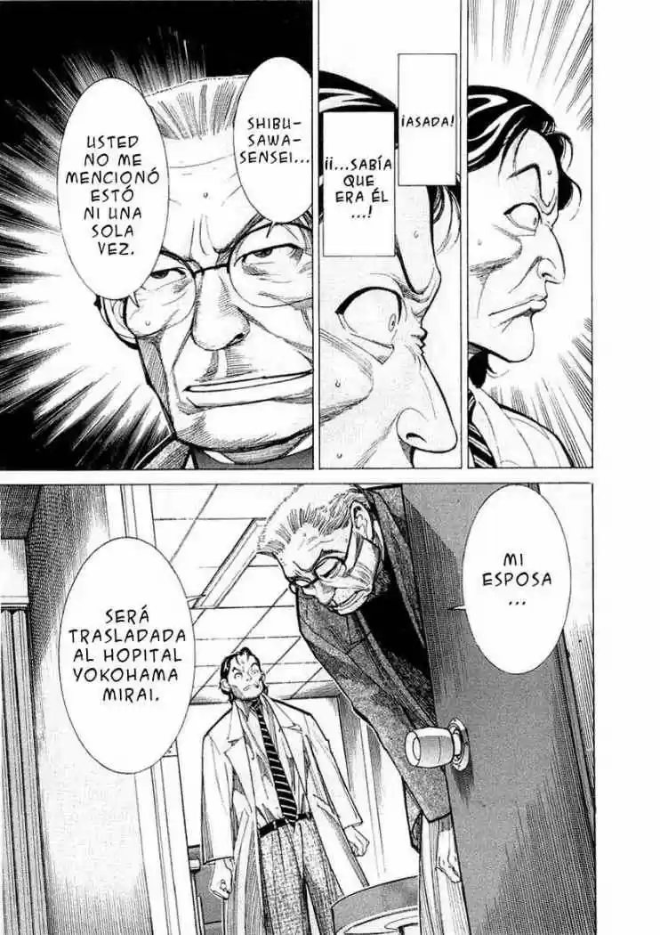 Iryuu: Team Medical Dragon (2002) - Capítulo 16 - Página 9 - LectorTMOo