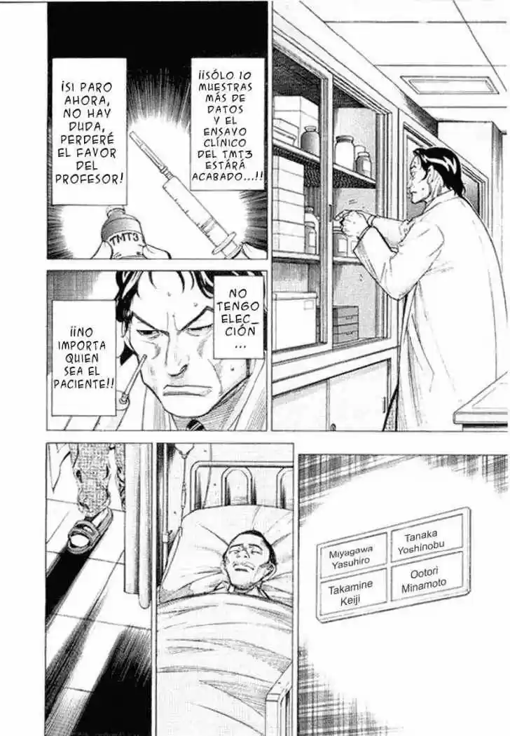 Iryuu: Team Medical Dragon (2002) - Capítulo 16 - Página 12 - LectorTMOo