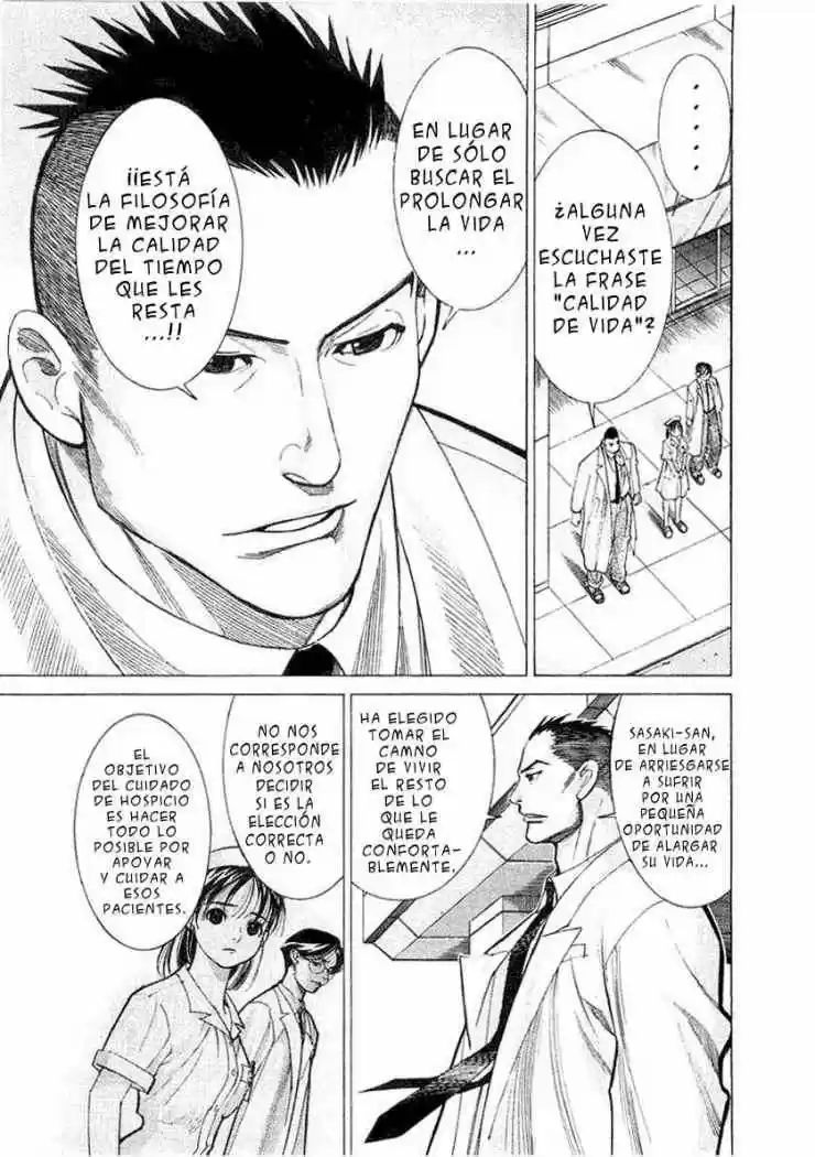 Iryuu: Team Medical Dragon (2002) - Capítulo 16 - Página 23 - LectorTMOo