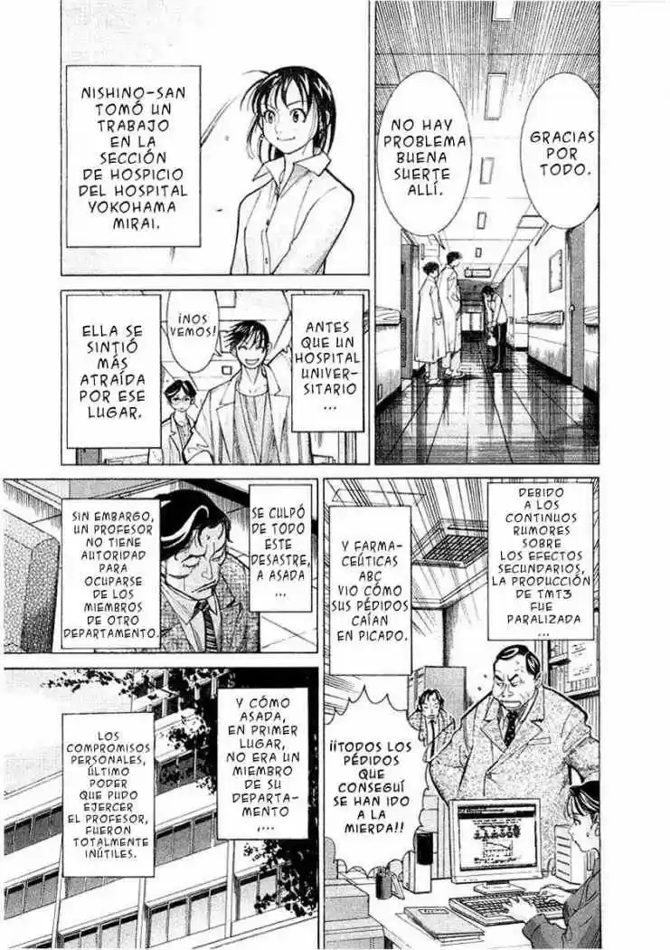 Iryuu: Team Medical Dragon (2002) - Capítulo 16 - Página 25 - LectorTMOo