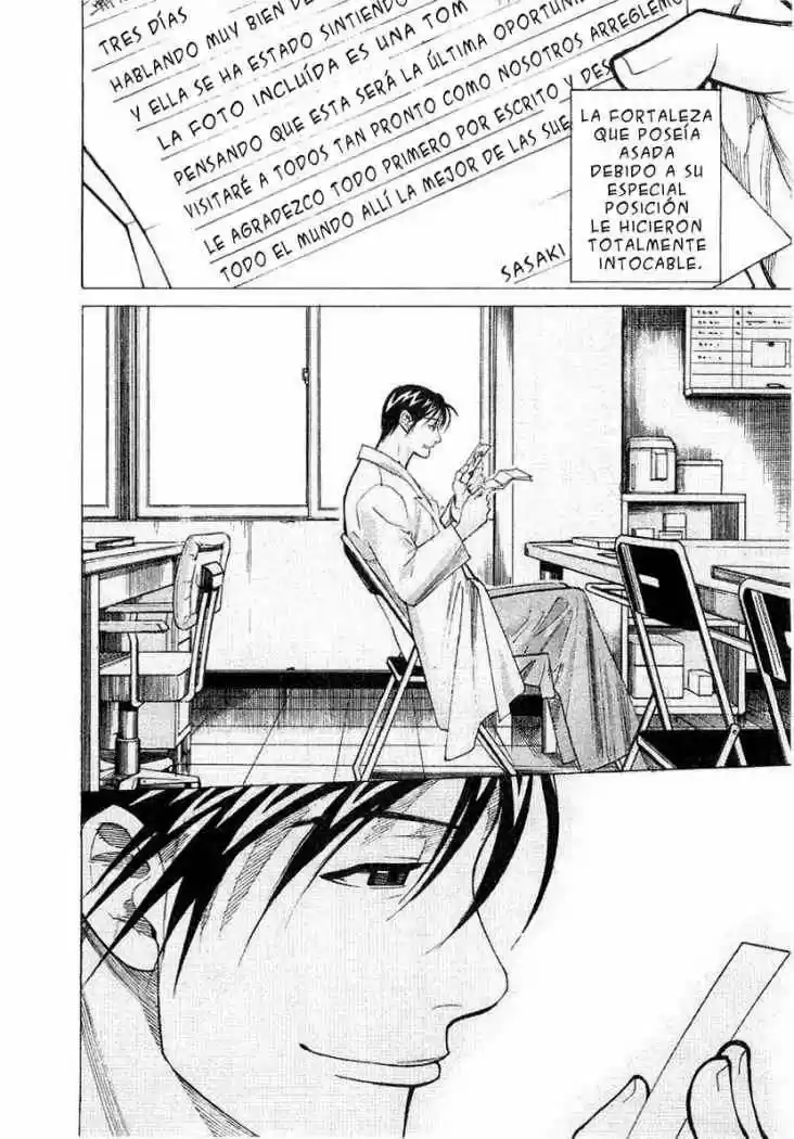 Iryuu: Team Medical Dragon (2002) - Capítulo 16 - Página 26 - LectorTMOo