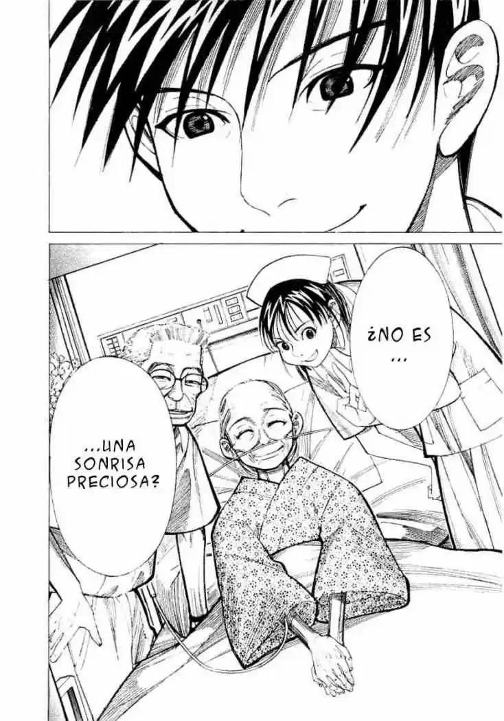Iryuu: Team Medical Dragon (2002) - Capítulo 16 - Página 28 - LectorTMOo
