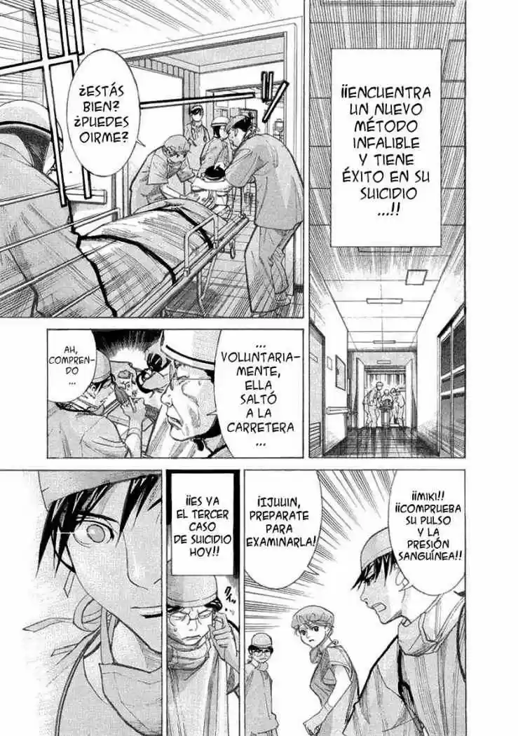 Iryuu: Team Medical Dragon (2002) - Capítulo 17 - Página 5 - LectorTMOo