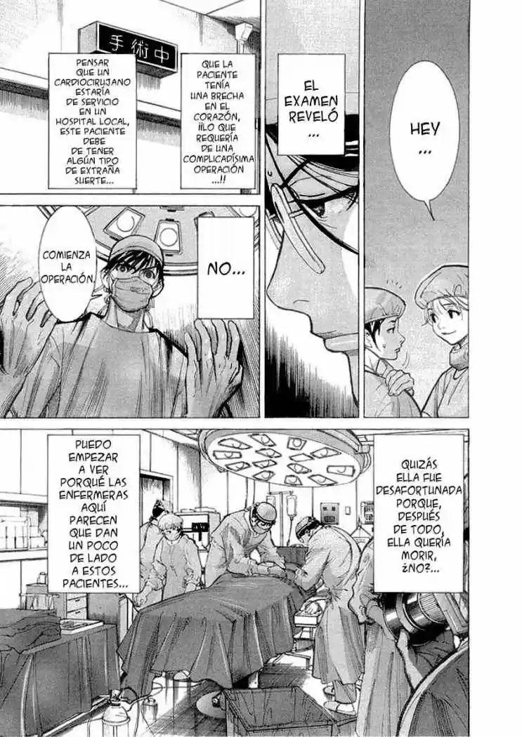 Iryuu: Team Medical Dragon (2002) - Capítulo 17 - Página 7 - LectorTMOo