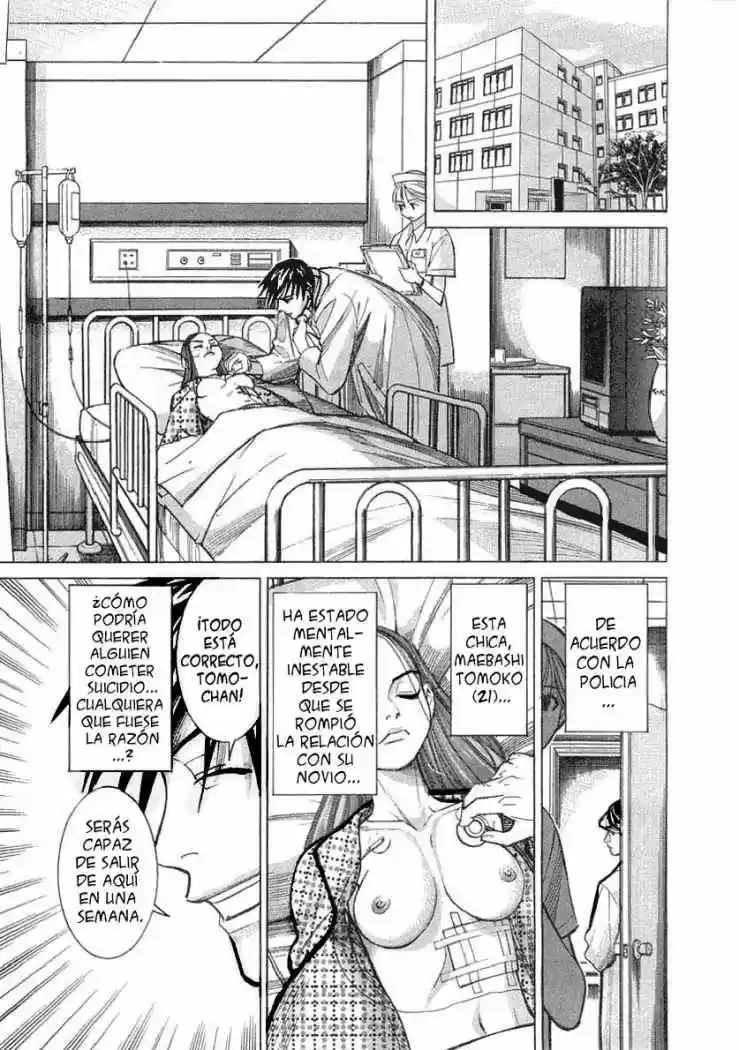 Iryuu: Team Medical Dragon (2002) - Capítulo 17 - Página 9 - LectorTMOo