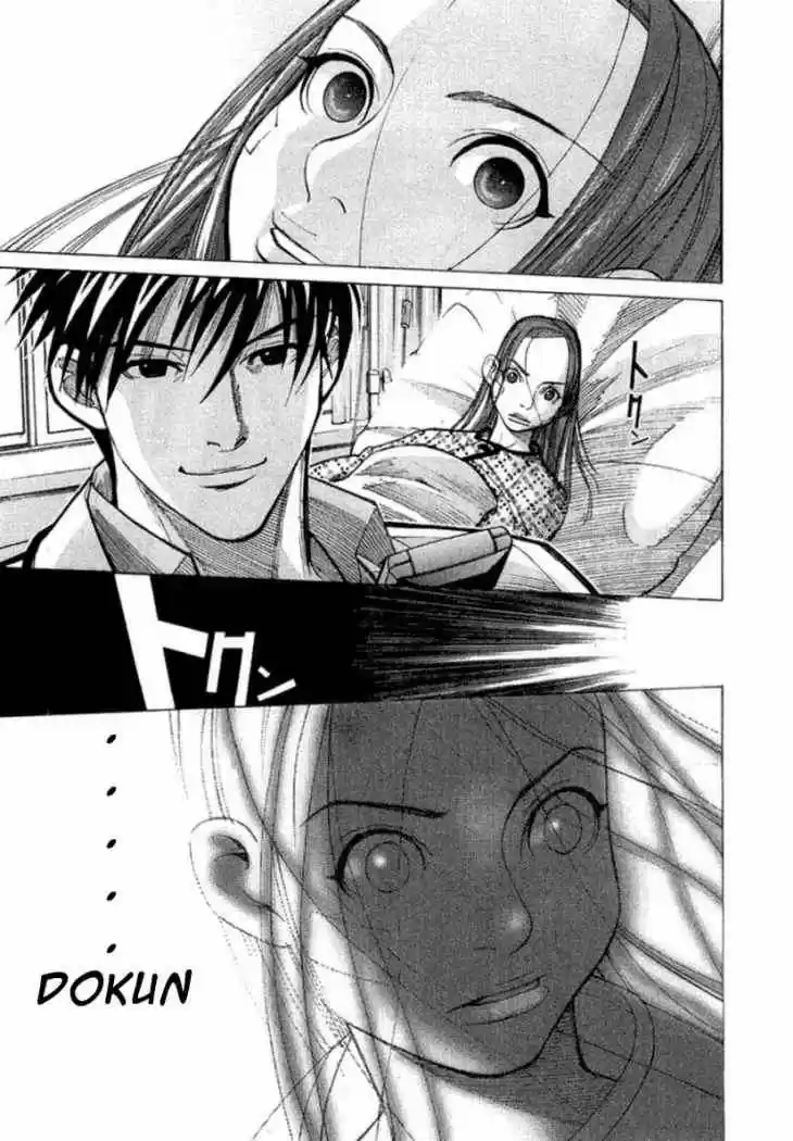 Iryuu: Team Medical Dragon (2002) - Capítulo 17 - Página 15 - LectorTMOo