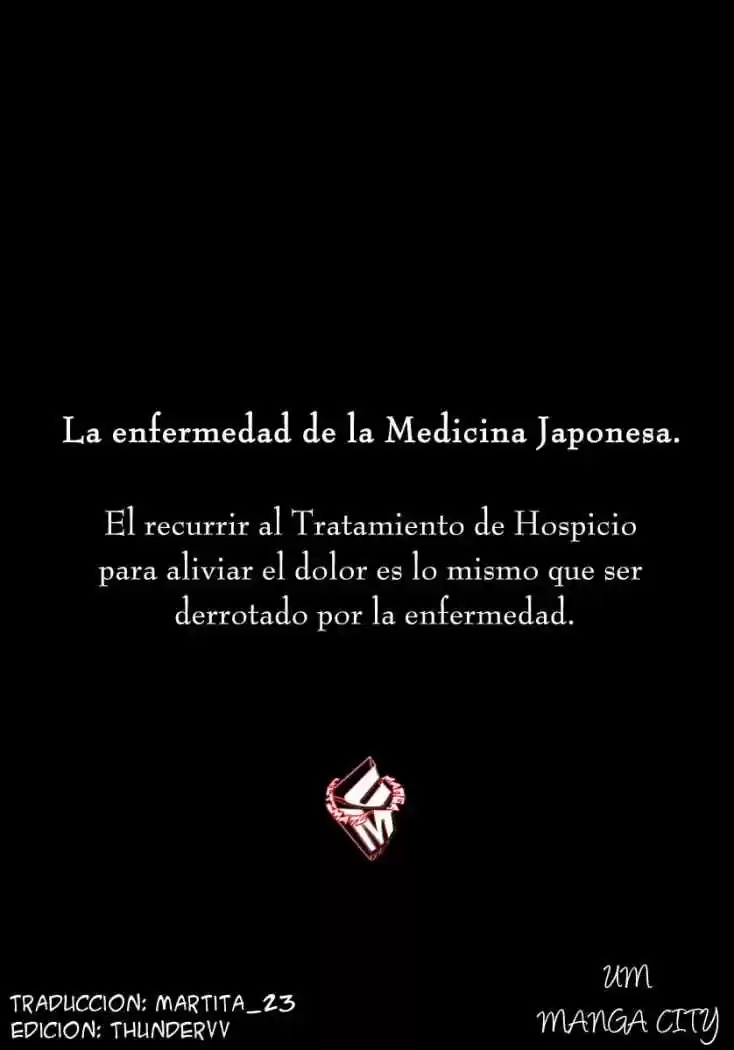 Iryuu: Team Medical Dragon (2002) - Capítulo 17 - Página 25 - LectorTMOo