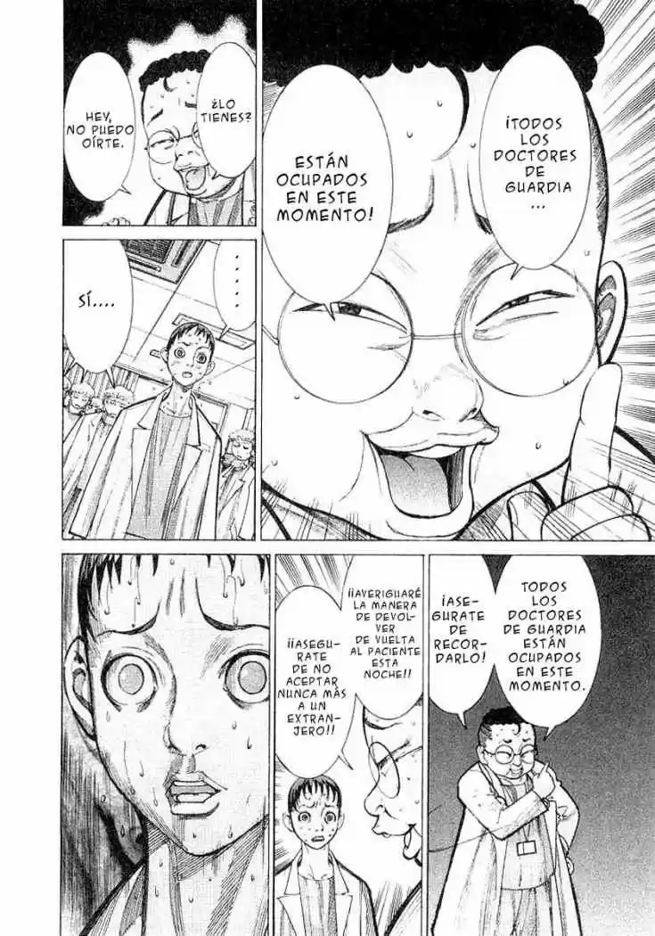 Iryuu: Team Medical Dragon (2002) - Capítulo 18 - Página 15 - LectorTMOo