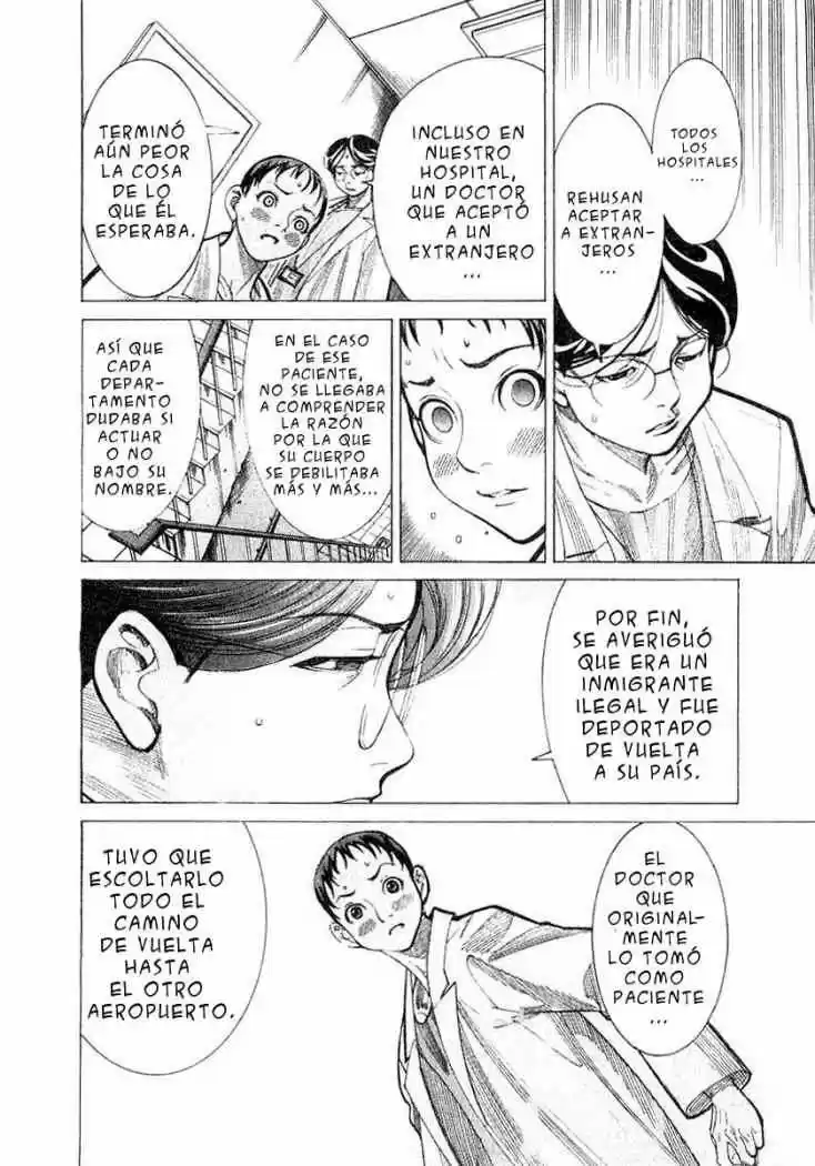 Iryuu: Team Medical Dragon (2002) - Capítulo 18 - Página 17 - LectorTMOo