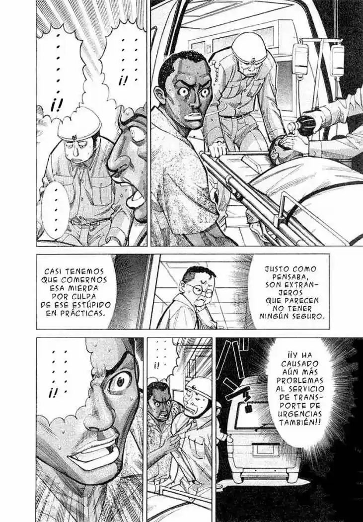 Iryuu: Team Medical Dragon (2002) - Capítulo 18 - Página 25 - LectorTMOo