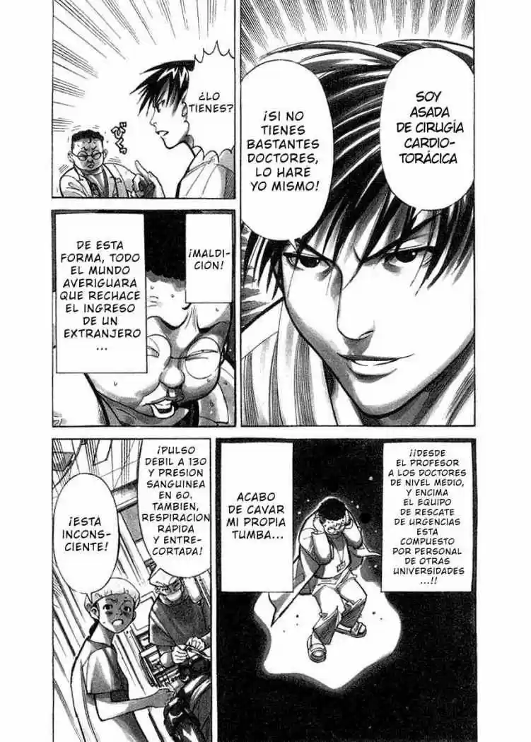 Iryuu: Team Medical Dragon (2002) - Capítulo 19 - Página 4 - LectorTMOo