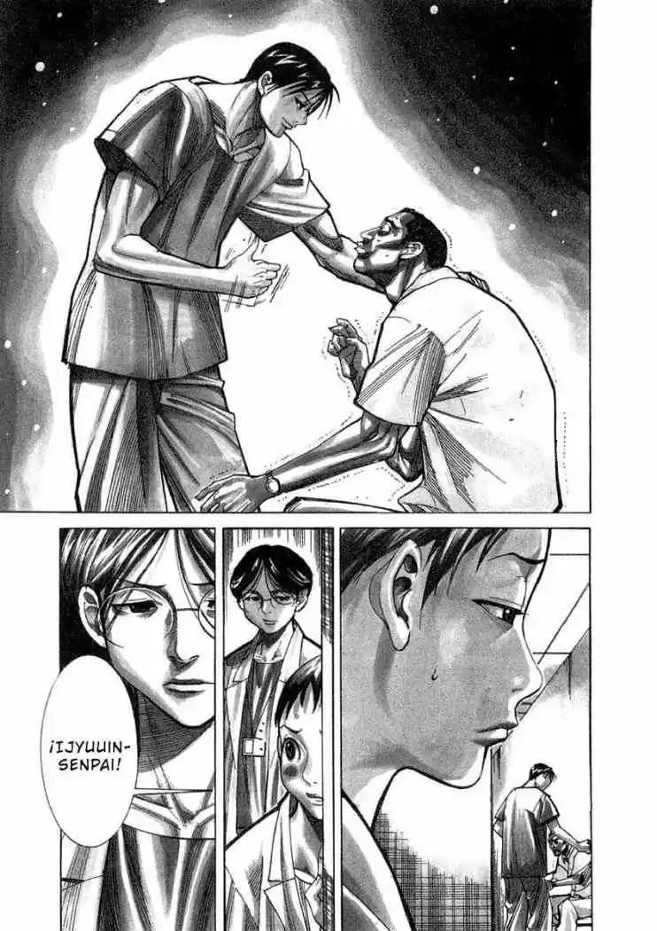 Iryuu: Team Medical Dragon (2002) - Capítulo 19 - Página 6 - LectorTMOo