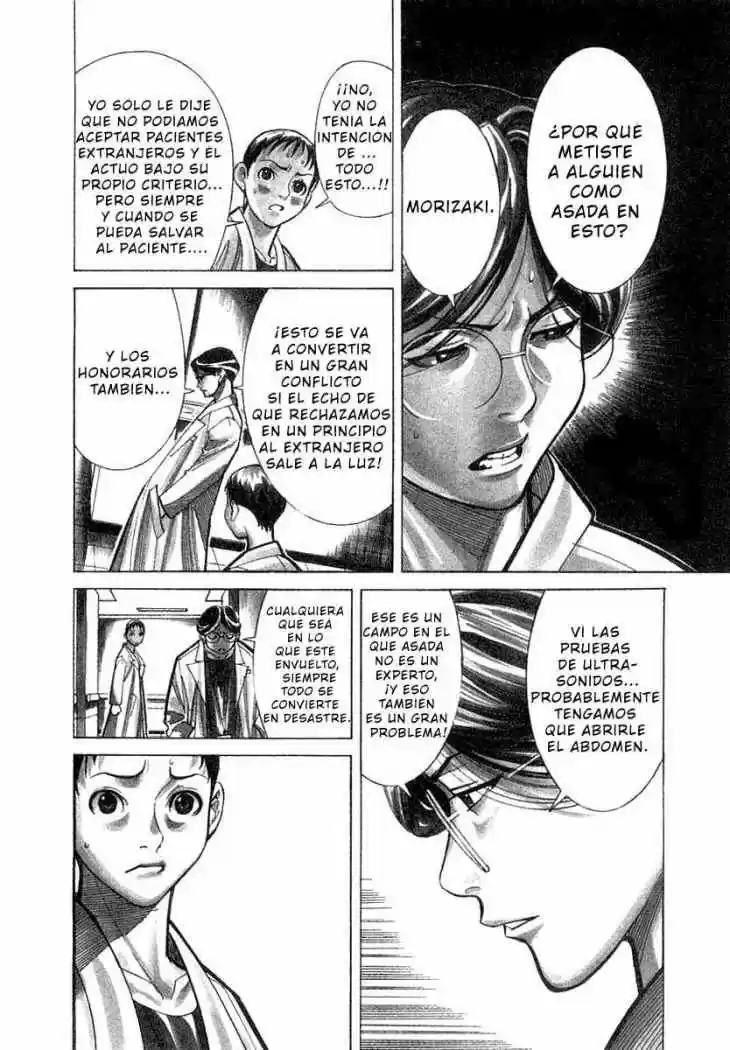 Iryuu: Team Medical Dragon (2002) - Capítulo 19 - Página 7 - LectorTMOo