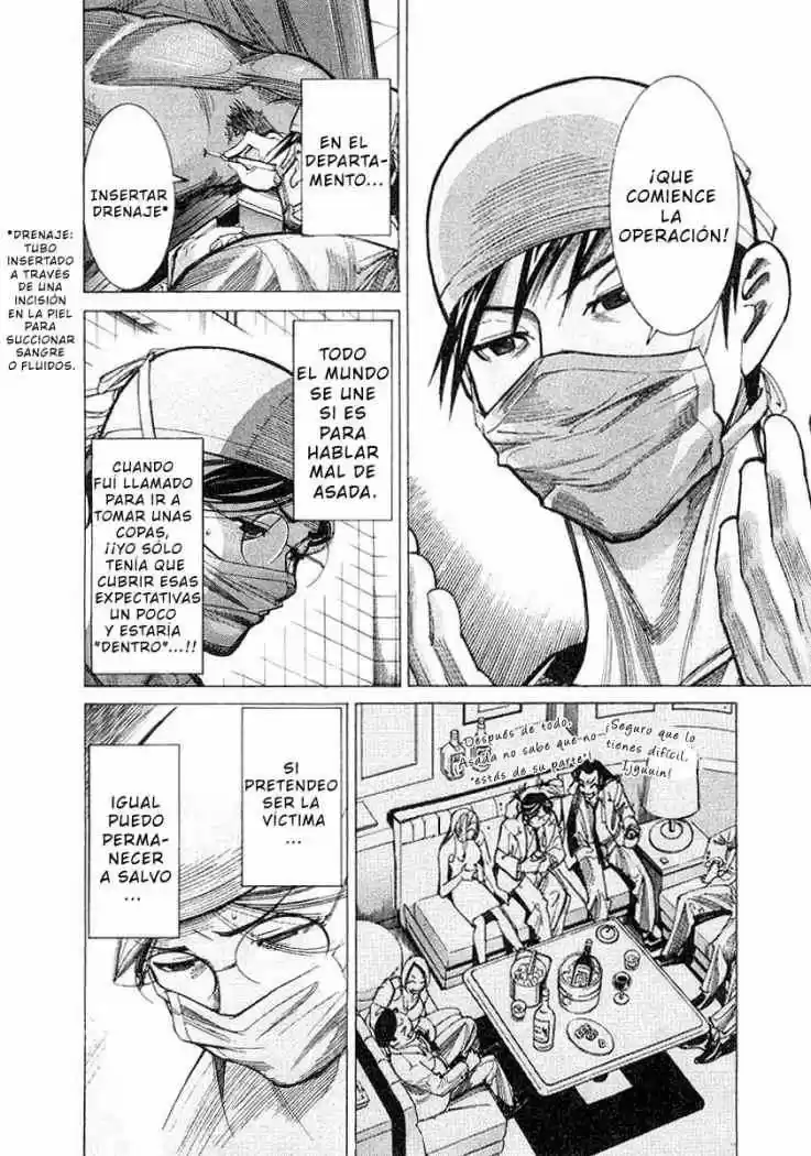 Iryuu: Team Medical Dragon (2002) - Capítulo 19 - Página 11 - LectorTMOo