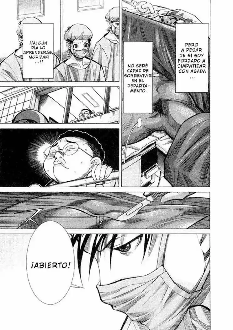 Iryuu: Team Medical Dragon (2002) - Capítulo 19 - Página 12 - LectorTMOo