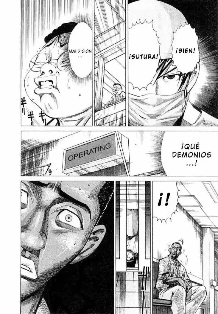Iryuu: Team Medical Dragon (2002) - Capítulo 19 - Página 28 - LectorTMOo