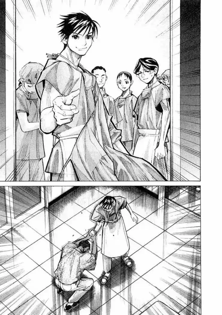 Iryuu: Team Medical Dragon (2002) - Capítulo 19 - Página 29 - LectorTMOo