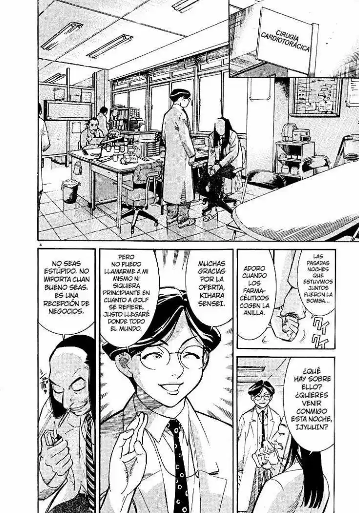Iryuu: Team Medical Dragon (2002) - Capítulo 2 - Página 5 - LectorTMOo