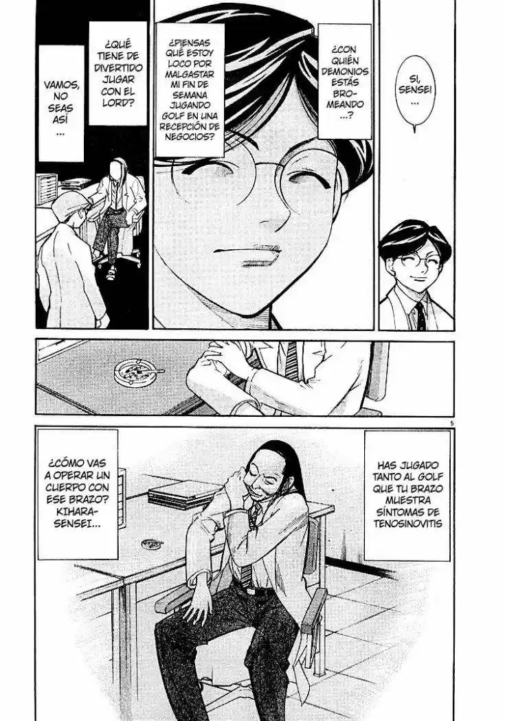 Iryuu: Team Medical Dragon (2002) - Capítulo 2 - Página 6 - LectorTMOo
