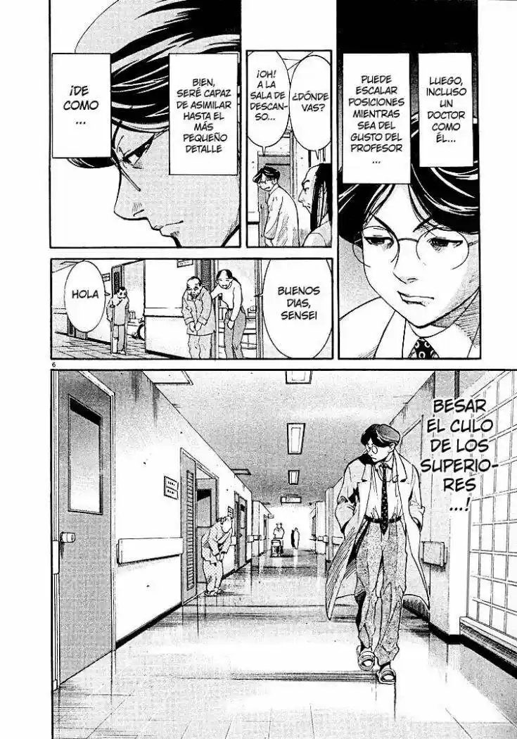 Iryuu: Team Medical Dragon (2002) - Capítulo 2 - Página 7 - LectorTMOo