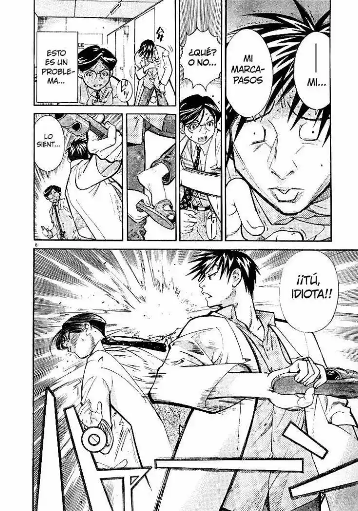 Iryuu: Team Medical Dragon (2002) - Capítulo 2 - Página 9 - LectorTMOo