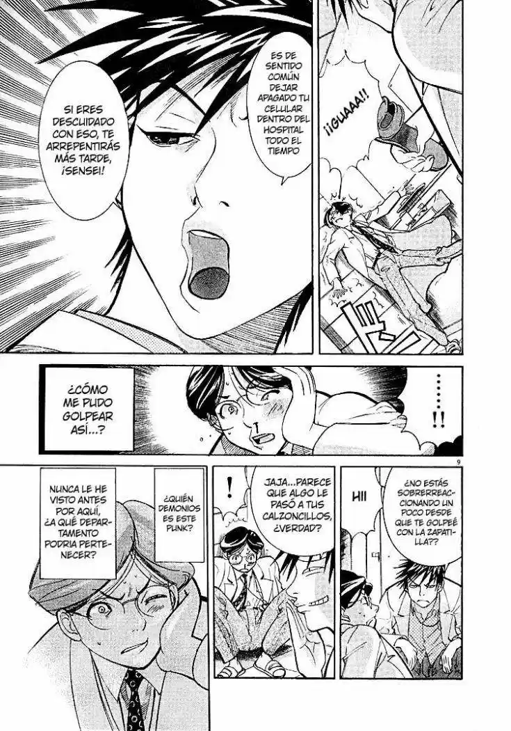 Iryuu: Team Medical Dragon (2002) - Capítulo 2 - Página 10 - LectorTMOo