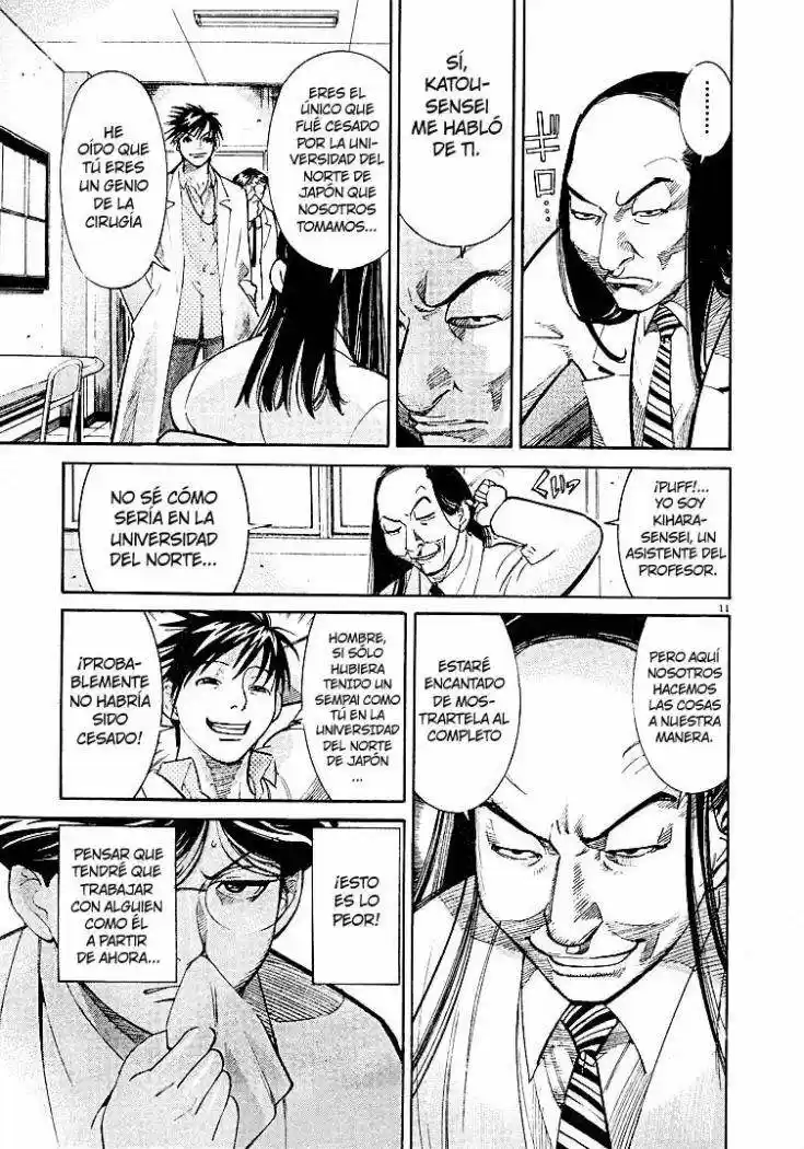 Iryuu: Team Medical Dragon (2002) - Capítulo 2 - Página 12 - LectorTMOo