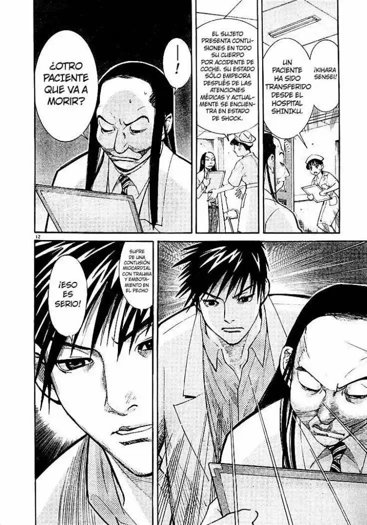 Iryuu: Team Medical Dragon (2002) - Capítulo 2 - Página 13 - LectorTMOo