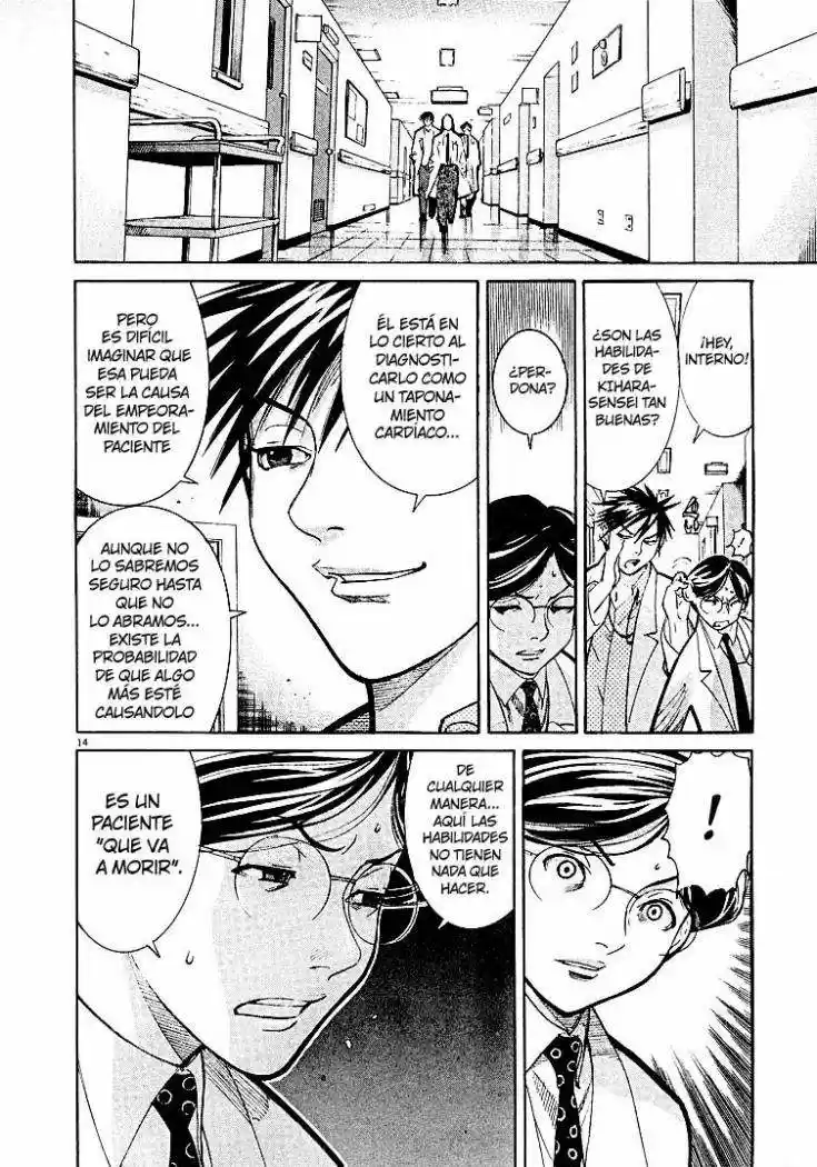 Iryuu: Team Medical Dragon (2002) - Capítulo 2 - Página 15 - LectorTMOo