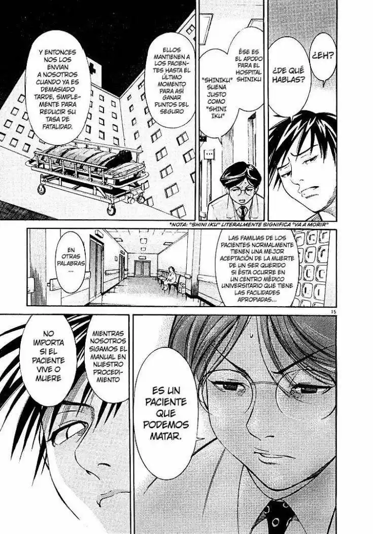 Iryuu: Team Medical Dragon (2002) - Capítulo 2 - Página 16 - LectorTMOo