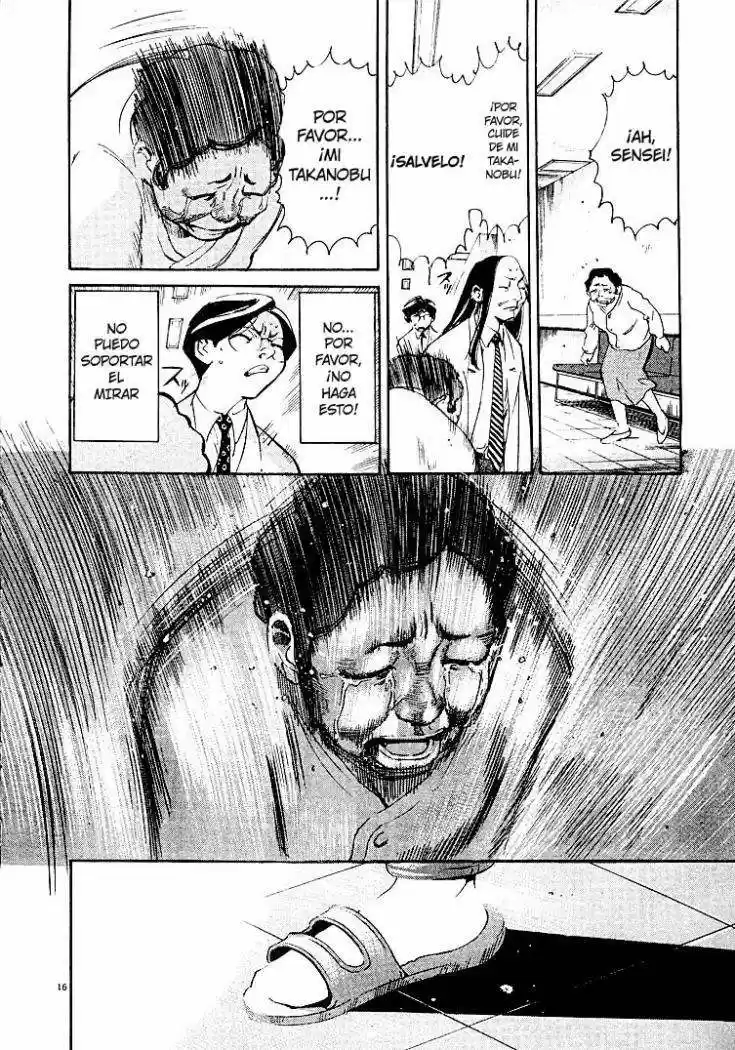 Iryuu: Team Medical Dragon (2002) - Capítulo 2 - Página 17 - LectorTMOo