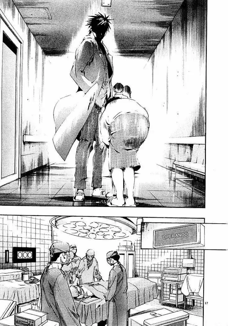 Iryuu: Team Medical Dragon (2002) - Capítulo 2 - Página 18 - LectorTMOo