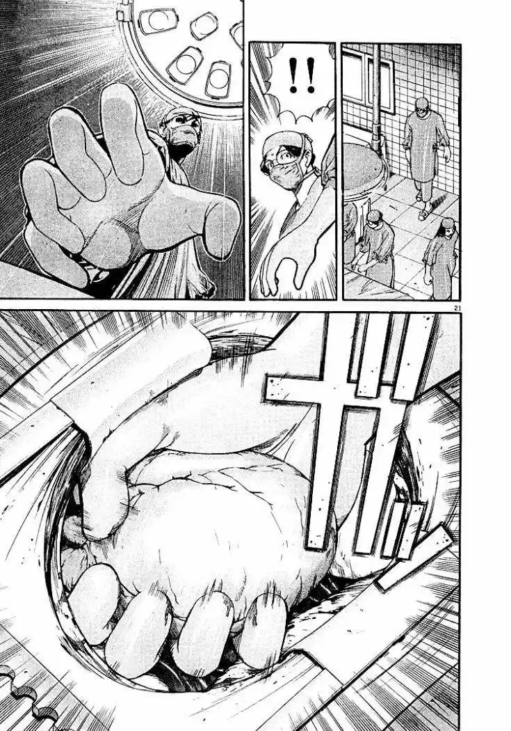 Iryuu: Team Medical Dragon (2002) - Capítulo 2 - Página 22 - LectorTMOo