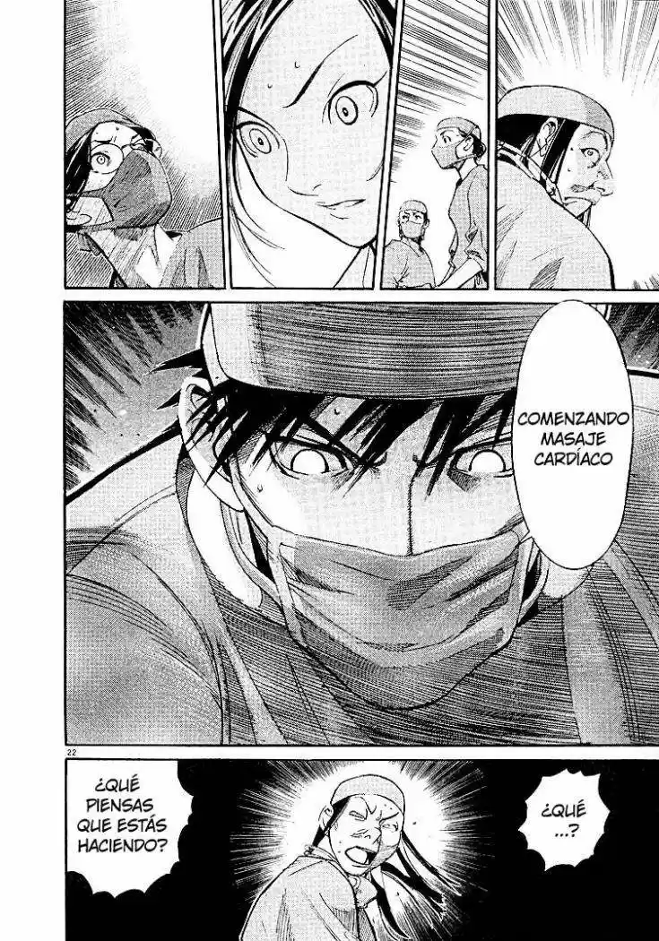 Iryuu: Team Medical Dragon (2002) - Capítulo 2 - Página 23 - LectorTMOo
