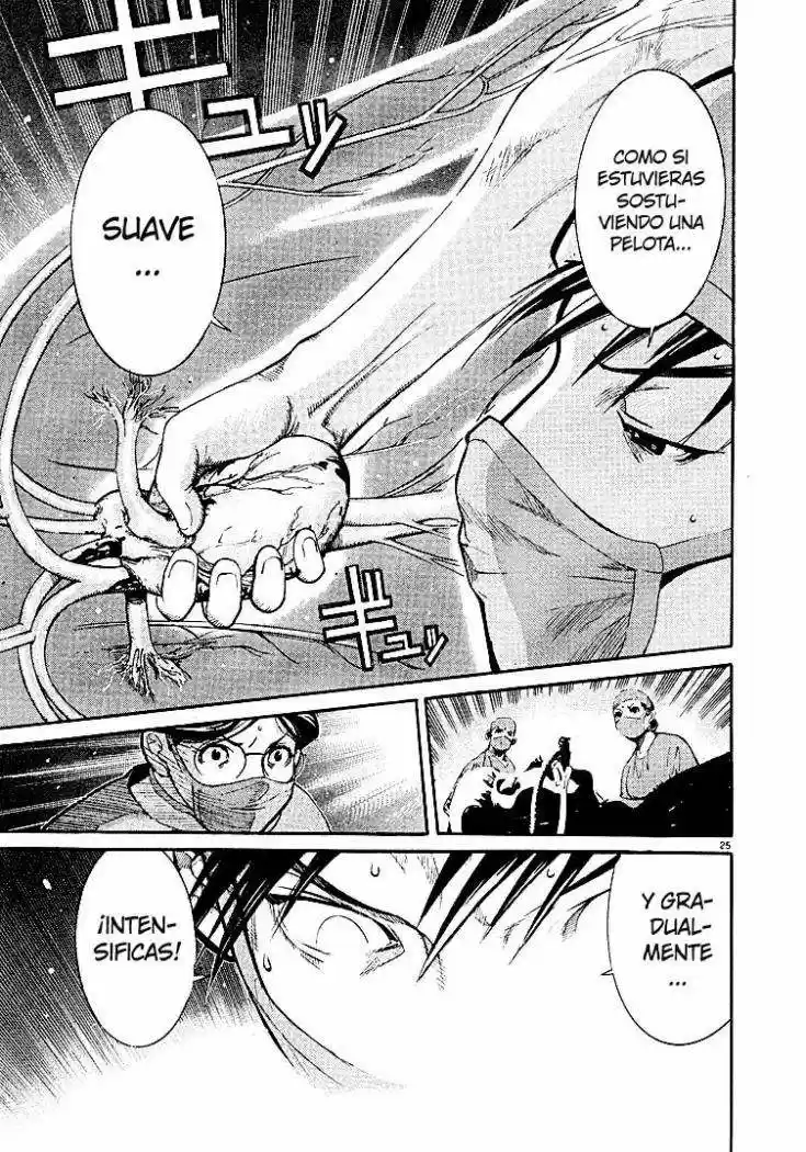 Iryuu: Team Medical Dragon (2002) - Capítulo 2 - Página 26 - LectorTMOo