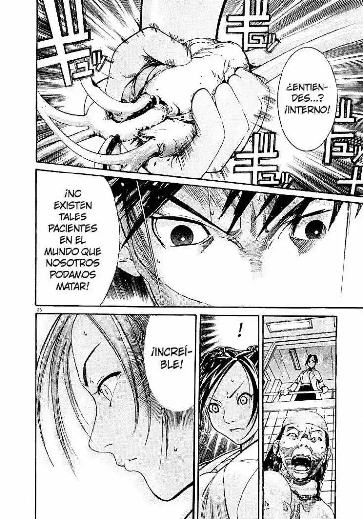Iryuu: Team Medical Dragon (2002) - Capítulo 2 - Página 27 - LectorTMOo