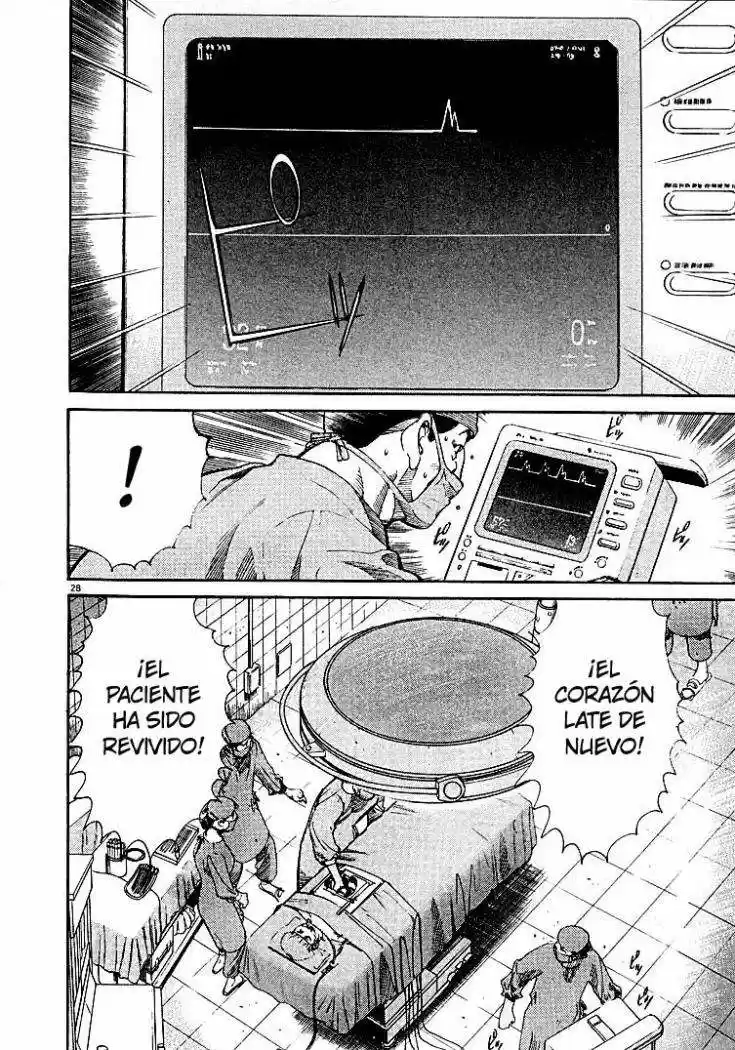 Iryuu: Team Medical Dragon (2002) - Capítulo 2 - Página 29 - LectorTMOo