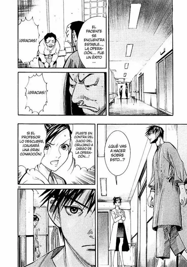 Iryuu: Team Medical Dragon (2002) - Capítulo 2 - Página 31 - LectorTMOo