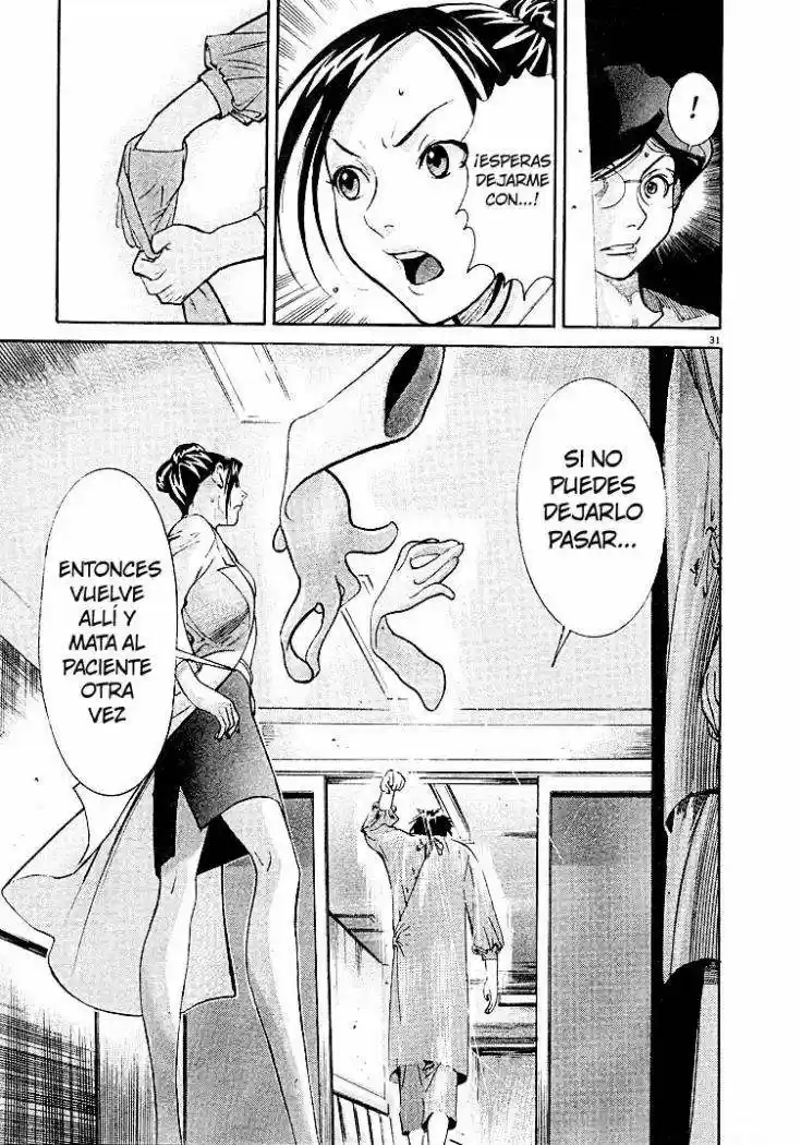 Iryuu: Team Medical Dragon (2002) - Capítulo 2 - Página 32 - LectorTMOo